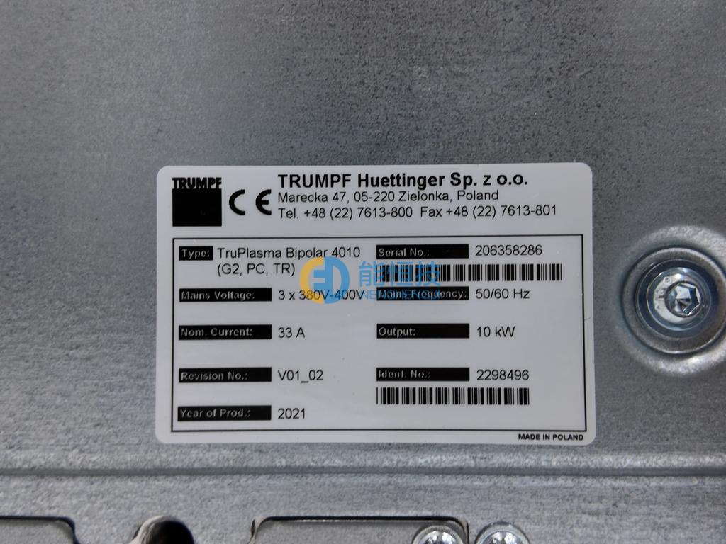 霍廷格电源 型号：TruPlasma Bipolar 4010(G2,PC,TR) 实拍图3